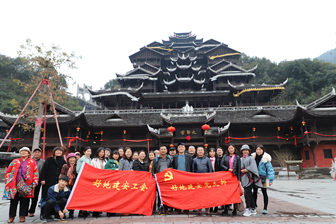 張家界好地建筑安裝工程有限責任公司,張家界房屋建筑,公里工,市政工程